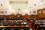 София - Заседание на 44-ото Народно събрание