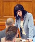 София - Заседание на 44-ото Народно събрание