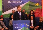София - „Български манифест за Европа”