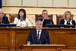 София - Председател на Европейския парламент в Народно събрание