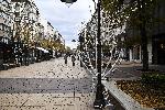 София - Коледна украса