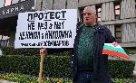 Шеговит протест срещу Гришо направи Росен Марков във Варна