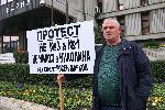 Варна - Росен Марков