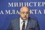 София - Пресконференция в министерството на спорта