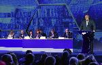 София - Отчетно-изборно делегатско национално събрание на партия ГЕРБ
