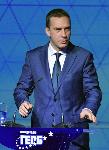 София - Отчетно-изборно делегатско национално събрание на партия ГЕРБ