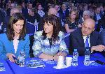 София - Отчетно-изборно делегатско национално събрание на партия ГЕРБ