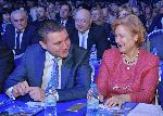 София - Отчетно-изборно делегатско национално събрание на партия ГЕРБ