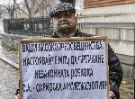 София - Бдение пред Светия синод