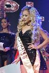 София – Финал на конкурса „Playmate of the Year“ 2017