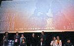 София - Предпремиера на филма „Дъвка за балончета“