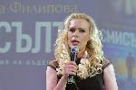 София – Представяне книгата „Смисълът“ на издателство „Ентусиаст”