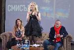 София – Представяне книгата „Смисълът“ на издателство „Ентусиаст”