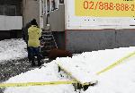 София - Открито безжизнено тяло в Студентски град