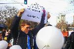 Бургас - Протест на ученици