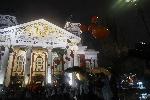 София - Световен ден за борба със СПИН/ХИВ
