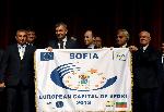 София получи знамето за Европейска столица на спорта