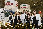 София - Благотворителен базар на Международен женски клуб-София