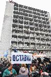 София - Протест на лекари от Пирогов