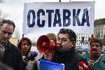 София - Протест на лекари от Пирогов