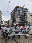 София - Протест на служители на Булгартабак