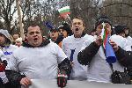 София - Протест на служители на Булгартабак