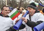София - Протест на служители на Булгартабак