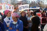 София - Протест на медици от "Пирогов"