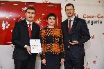 София - Коледно събитие на Кока - Кола
