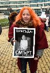 София - Протест срещу мораториум за нови лекарства