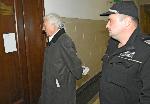 София - Дело за убийство