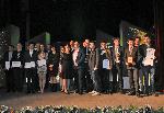 София - Конкурс “ИТ мениджър на годината”