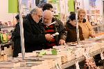 София - 45-ти Софийски международен панаир на книгата