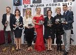 София – Церемония „Модна икона“ 2017