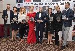 София – Церемония „Модна икона“ 2017