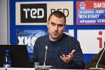Движение "Промена" и Liberty420 представиха анализ на българската наркополитика