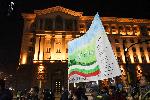 СОФИЯ - Екопротест срещу незаконното подаряване на земи от Национален парк "Пирин"