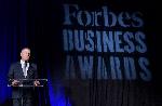 София – Награди на списание Forbes България
