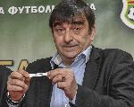 София - Футбол - Жребий за купата на България