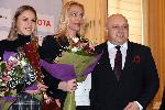 София - "Спортен Икар" за 2017