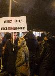 София - Протест срещу мръсния въздух