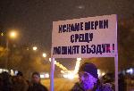 София - Протест срещу мръсния въздух