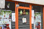София - Обир във фирма за потребителски кредити