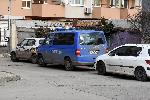 София - Обир във фирма за потребителски кредити