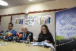 София - Представяне на винетни стикери за 2018г.