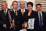 София - Полицай на годината 2017