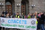 София - Протест срещу разширяването на концесията в Национален парк Пирин