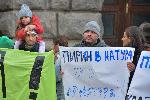 София - Протест срещу разширяването на концесията в Национален парк Пирин