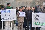 София - Протест срещу разширяването на концесията в Национален парк Пирин