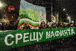Природозащитниците протестират срещу разрешението за строителство на 48% от Национален парк Пирин